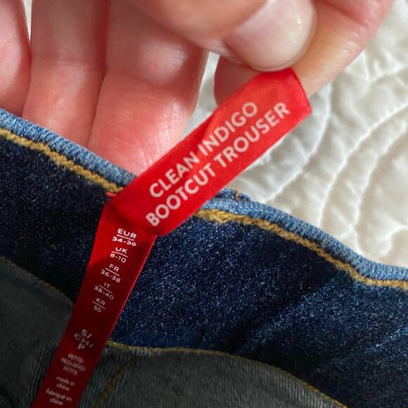 Spanx Flare Leg Pull On Jeans Women's Small Petite 32 inseam Shapewear #20327Q - Picture 8 of 9